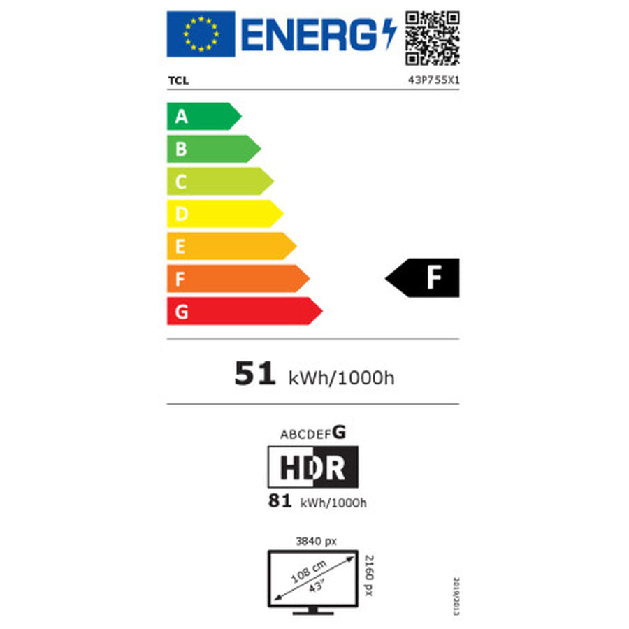 V2H5AB495DFDC65BB4445C4477503AA308AR4414959P2